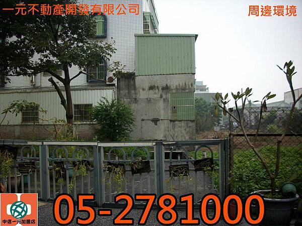 IMG_0081_調整大小 IMG_0081_調整大小
