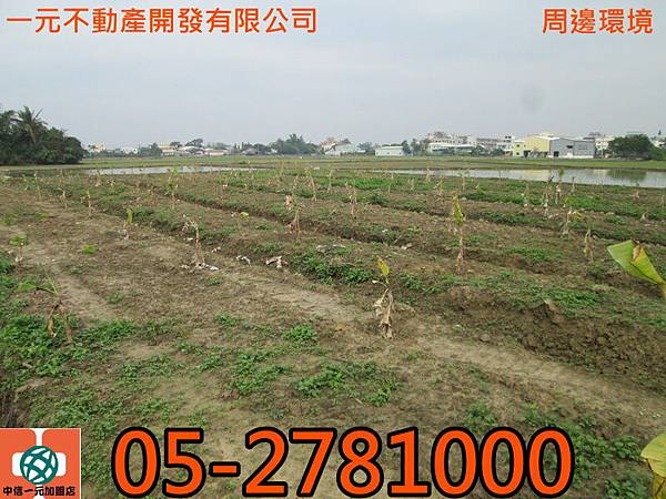 IMG_7652_調整大小 IMG_7652_調整大小