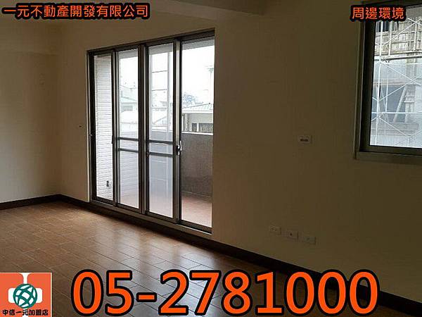 21549_調整大小 21549_調整大小