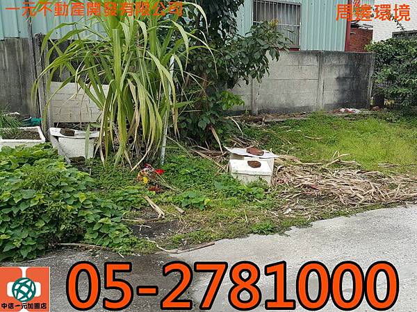 21628_調整大小 21628_調整大小