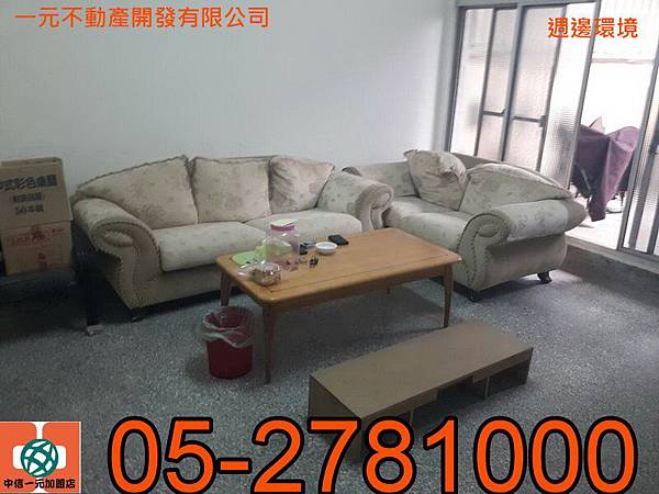 11938_調整大小 11938_調整大小