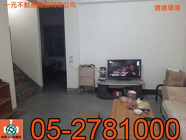 11942_調整大小 11942_調整大小