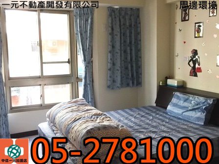 20160304_2679_調整大小 20160304_2679_調整大小