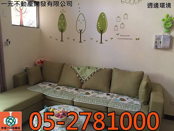 S__540678_調整大小 S__540678_調整大小