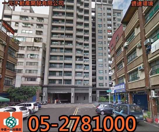 1458185761272 1458185761272
