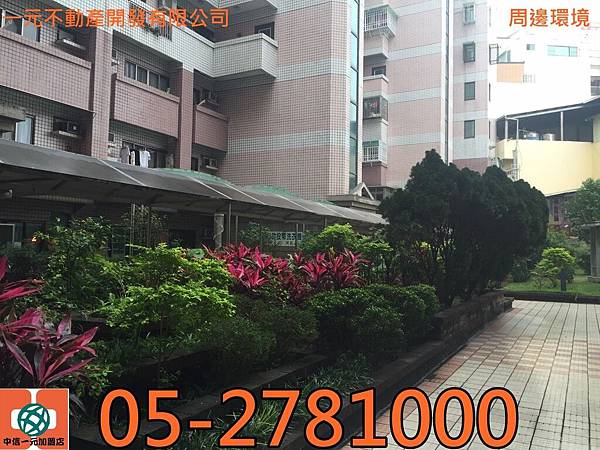 財神帝王_2477 財神帝王_2477