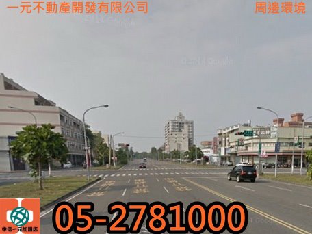 1458712936879_調整大小 1458712936879_調整大小