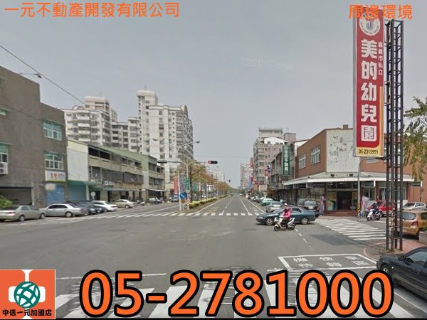 1458713030142 1458713030142