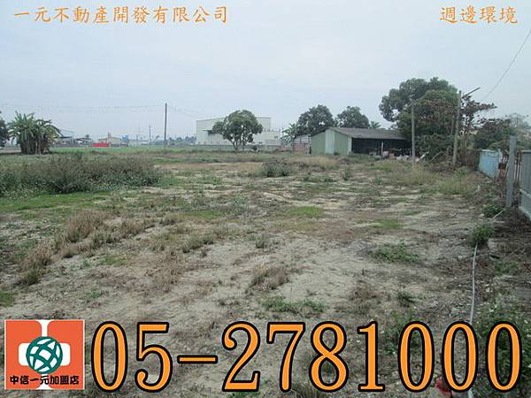 lB1252-11 lB1252-11