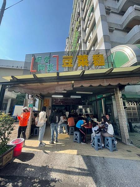 [食記] 台南新營·阿忠豆菜麵N訪的在地人氣小吃