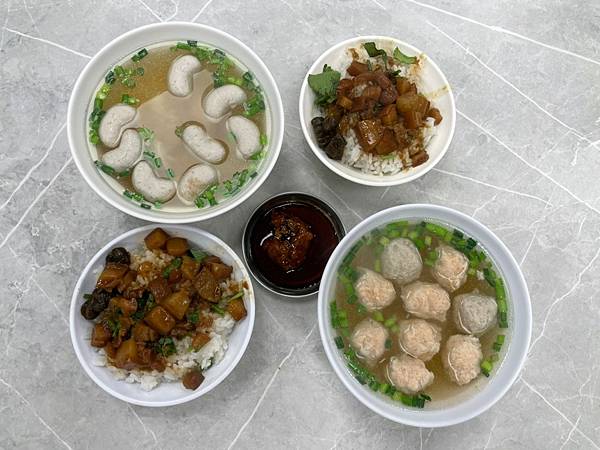 [食記] 台南·永記虱目魚丸~超有辨識度的魚丸與!