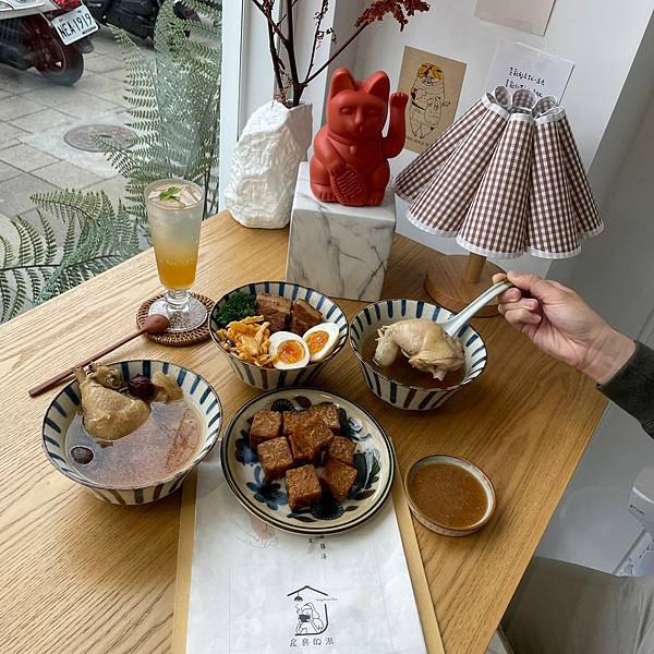 [食記] 台南安平區·屋裏的湯推出新品謝絕買醉與