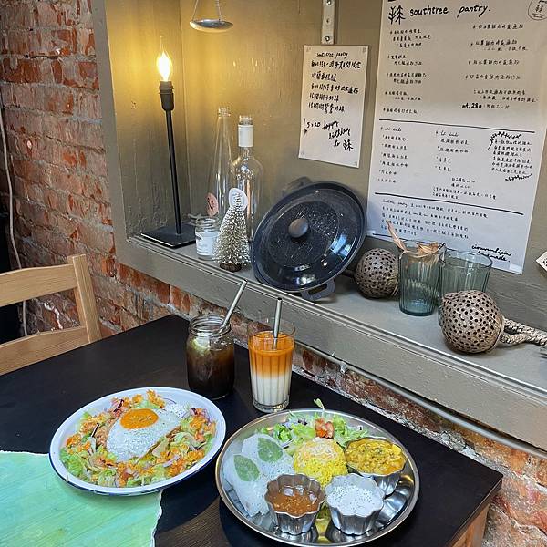 [食記] 台南South tree pantry南洋風味異國料理