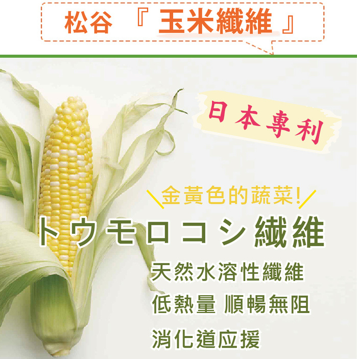 20161014135001318.jpg 試用