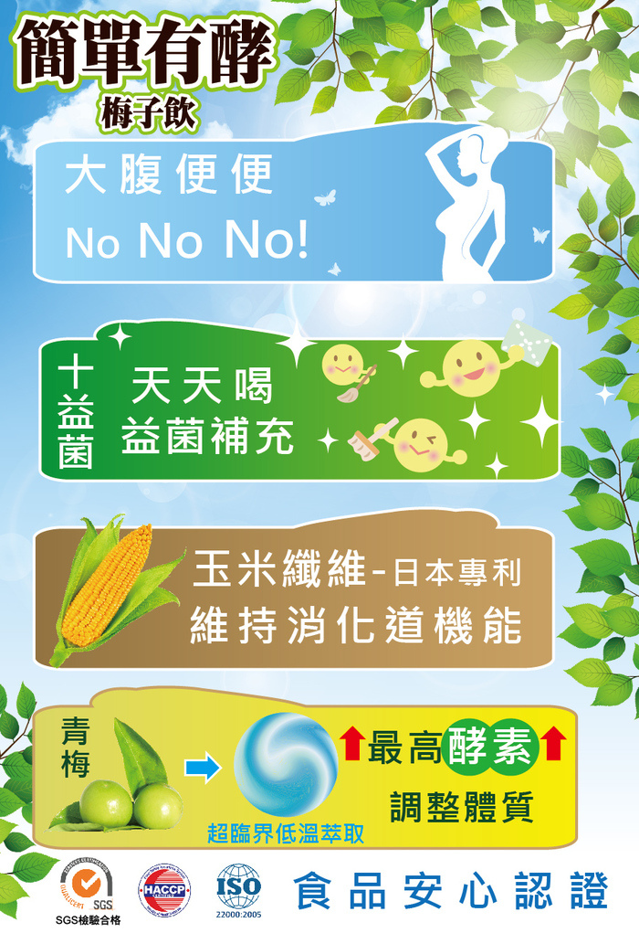20161014134710691.jpg 試用