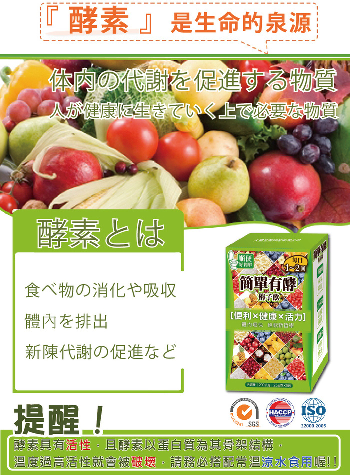 20161014135016957.jpg 試用