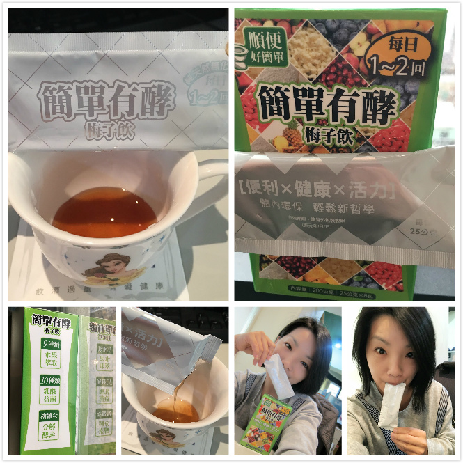 未命名_meitu_0.jpg 試用