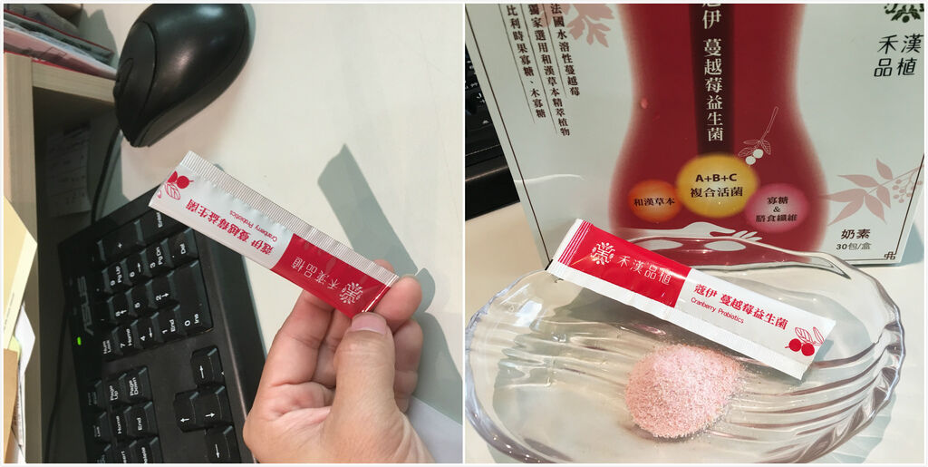 IMG_8078_meitu_15.jpg