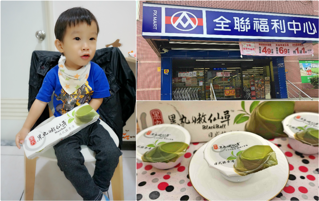 黑丸封面.png 黑丸封面.png