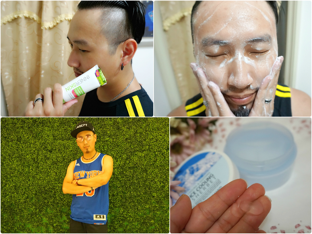 男性基礎保養封面.jpg 男性基礎保養封面.jpg