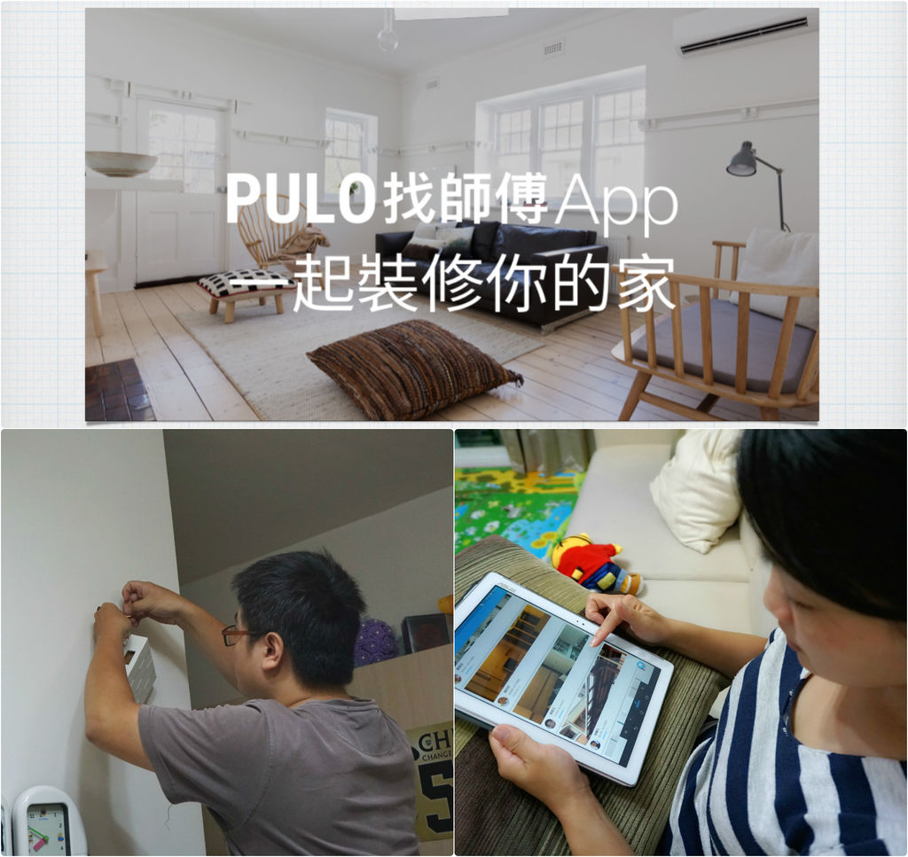 pulo封面.jpg pulo封面.jpg
