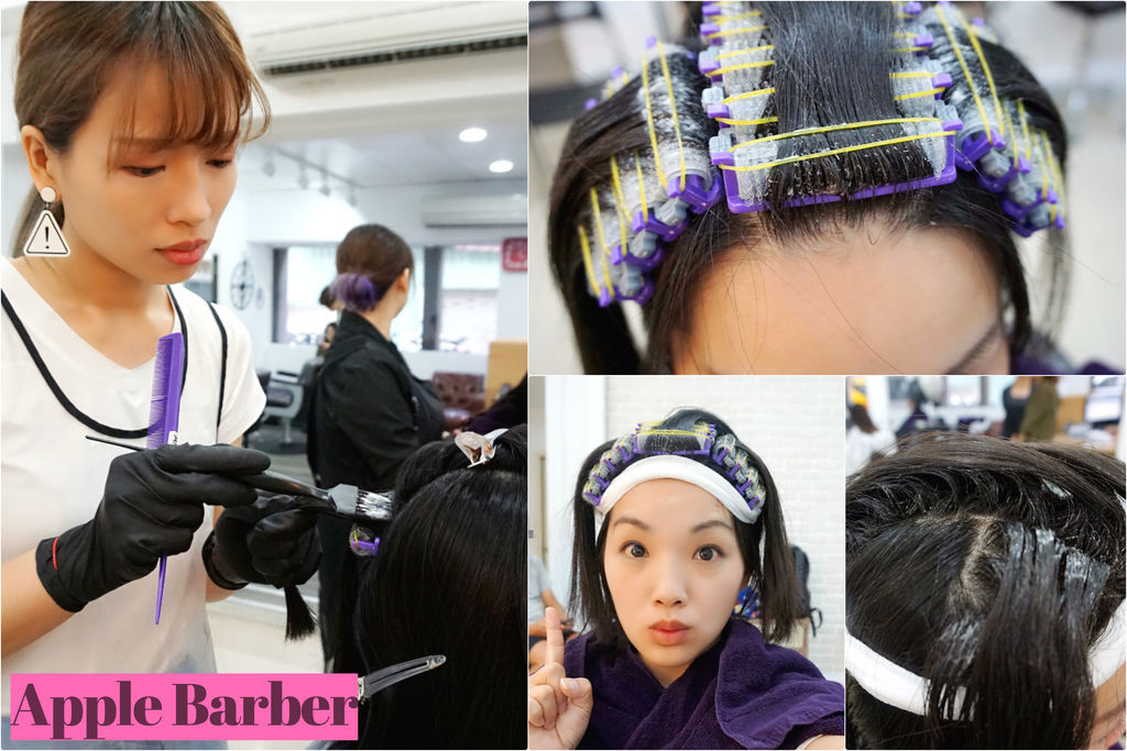 apple barber1.jpg apple barber1.jpg
