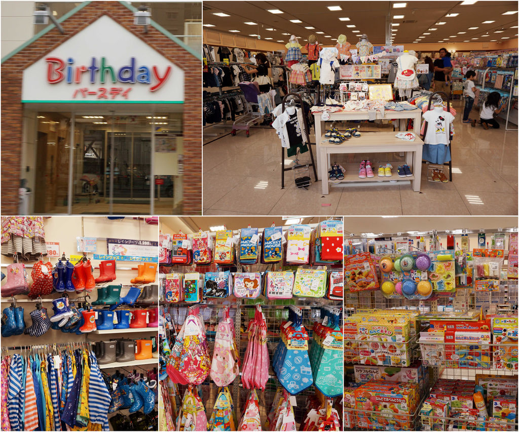 birthday封面.jpg birthday封面.jpg