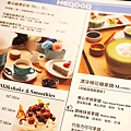 menu1.jpg