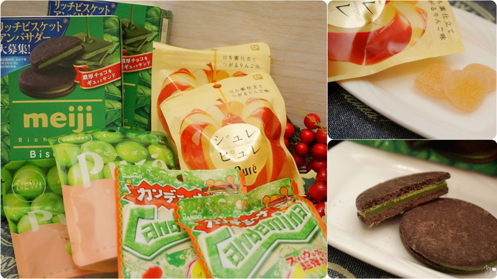 falken零食.jpg falken零食.jpg
