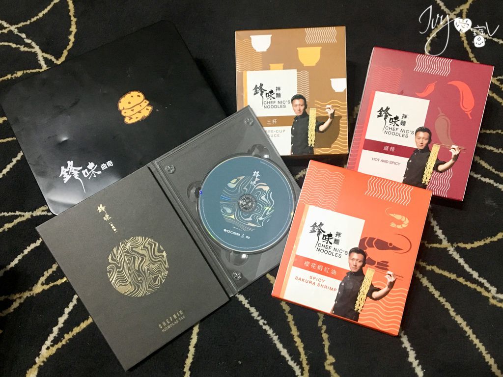 鋒味拌麵2.jpg 鋒味拌麵2.jpg