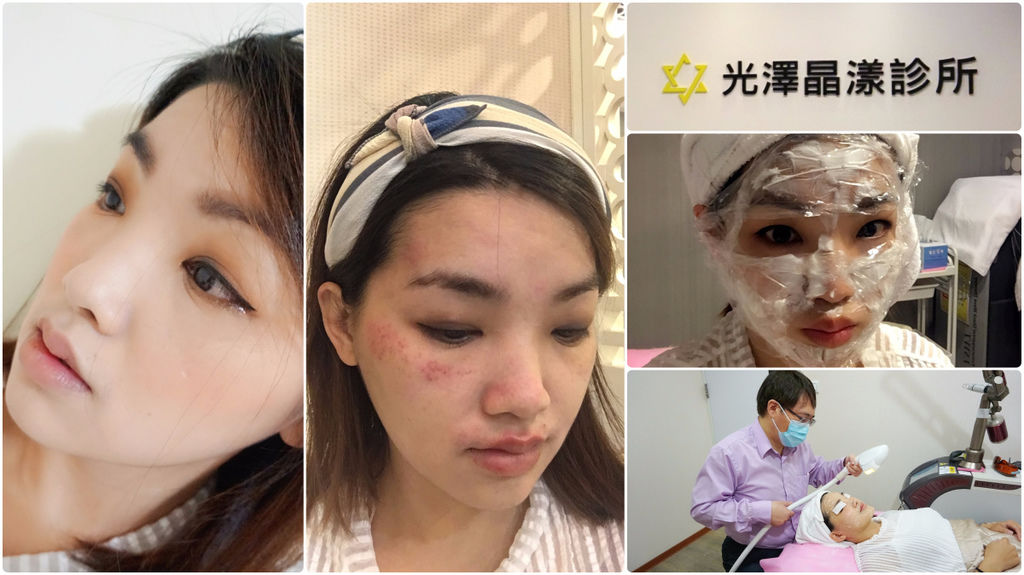光澤晶漾脈衝光.jpg 光澤晶漾脈衝光.jpg