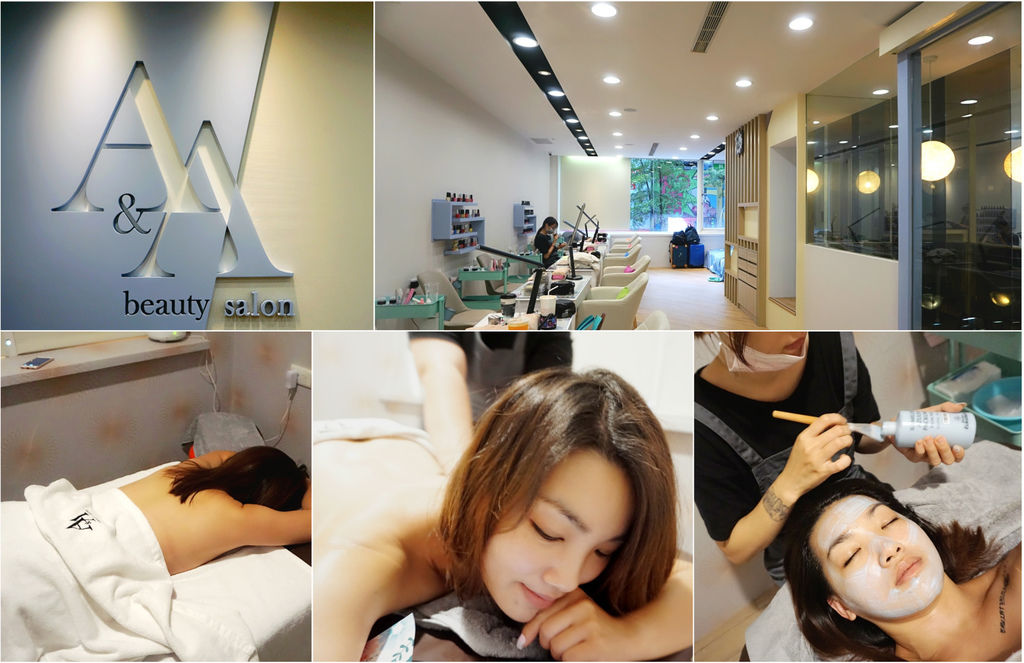 AAsalon美容美體.jpg AAsalon美容美體.jpg