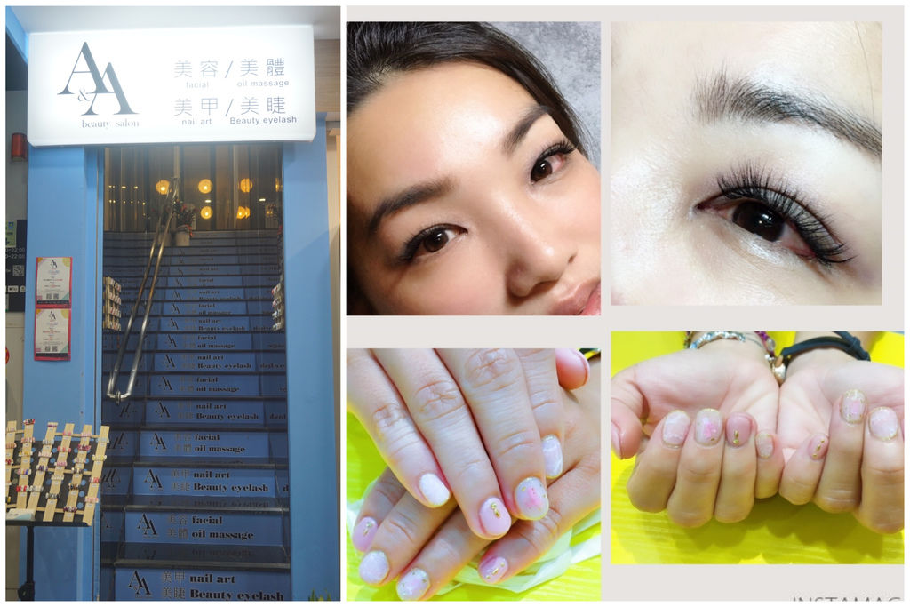 AAbeautysalon.jpg AAbeautysalon.jpg