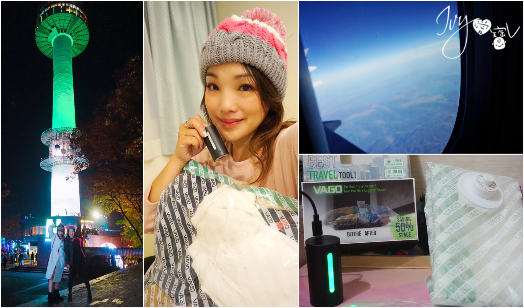 VAGO旅行真空壓縮收納器.jpg VAGO旅行真空壓縮收納器.jpg