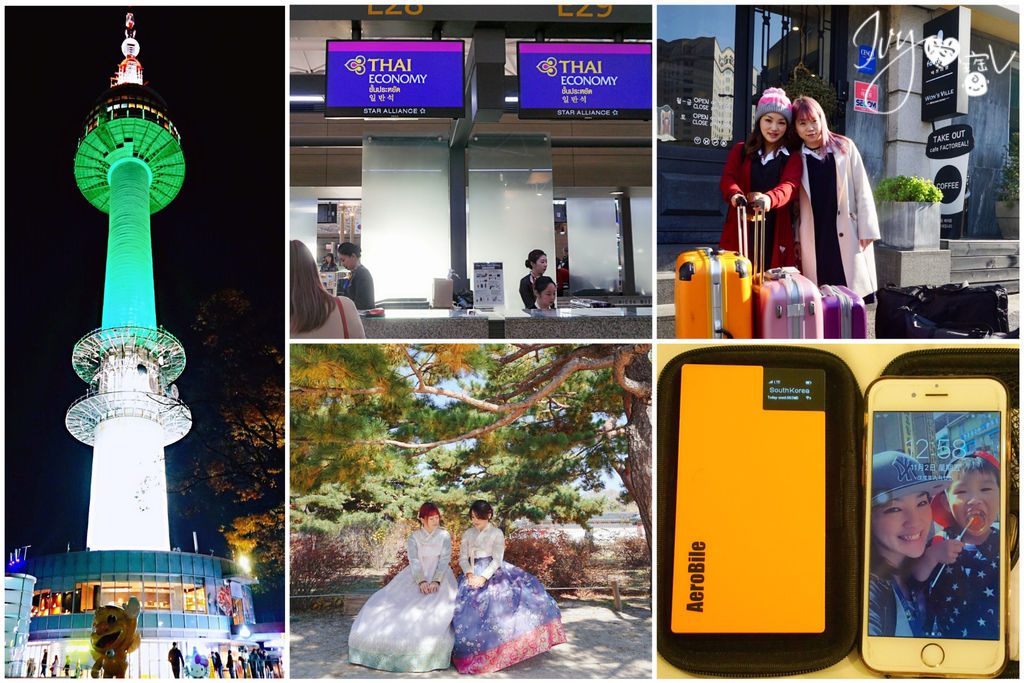 Aerobile 翔翼.jpg Aerobile 翔翼.jpg