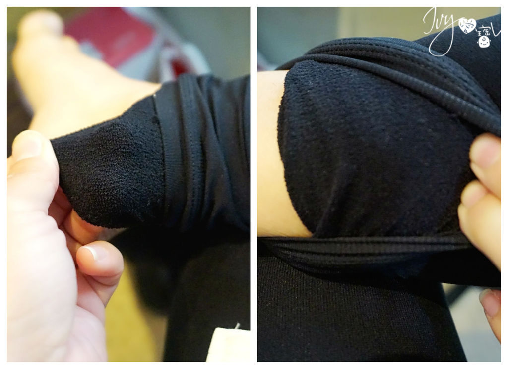 cozy white600m九分褲a.jpg