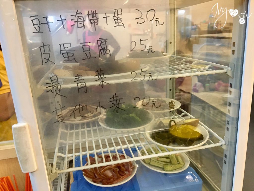 食記 板橋平價水餃 餃子兄弟 佛心店家的佛心價格 好吃又能吃飽的平價水餃推薦 月底口袋空空的好朋友 手工水餃一顆只要4元 Ivy愛寶v Fashionguide 華人時尚專業評鑑 食記 板橋平價水餃 餃子兄弟 佛心店家的佛心價格 好吃又能吃飽的平價水餃推薦 月底口袋空空的好朋友 手工水餃一顆只要4元 Ivy愛寶v Fashionguide 華人時尚專業評鑑