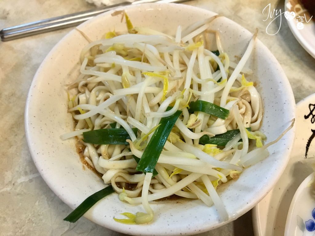 食記 板橋平價水餃 餃子兄弟 佛心店家的佛心價格 好吃又能吃飽的平價水餃推薦 月底口袋空空的好朋友 手工水餃一顆只要4元 Ivy愛寶v Fashionguide 華人時尚專業評鑑 食記 板橋平價水餃 餃子兄弟 佛心店家的佛心價格 好吃又能吃飽的平價水餃推薦 月底口袋空空的好朋友 手工水餃一顆只要4元 Ivy愛寶v Fashionguide 華人時尚專業評鑑