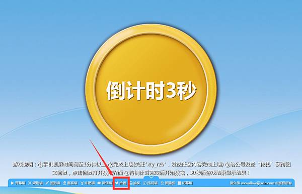 20150811055631121 20150811055631121