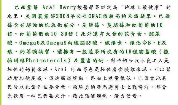 擷取32424234 擷取32424234