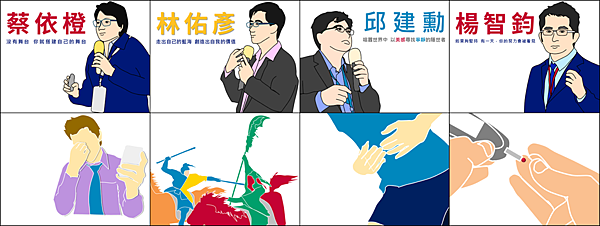 圖片3 圖片3