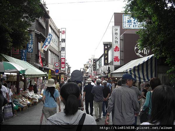 附近的市場街道