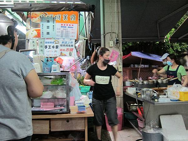 IMG_0128.JPG IMG_0128.JPG