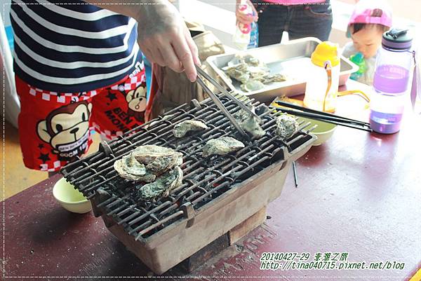 20140427-29 澎湖之旅009