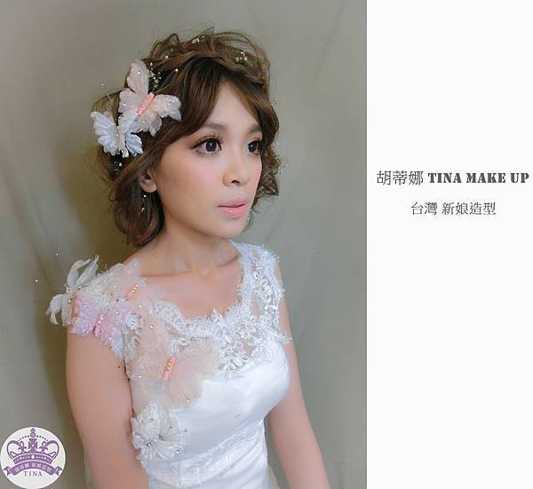  Tina(胡蒂娜) HD高清噴槍彩妝         現場新娘作品    ~ 桃園新娘秘書  台北新娘秘書  新竹新娘秘書 ~