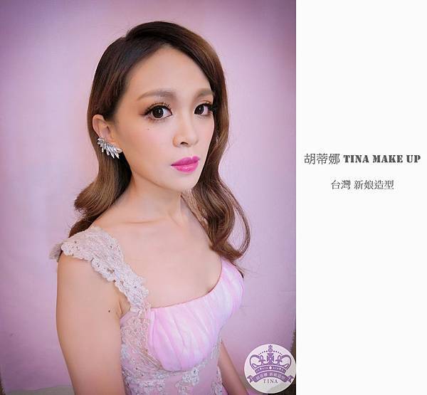  Tina(胡蒂娜) HD高清噴槍彩妝         現場新娘作品    ~ 桃園新娘秘書  台北新娘秘書  新竹新娘秘書 ~