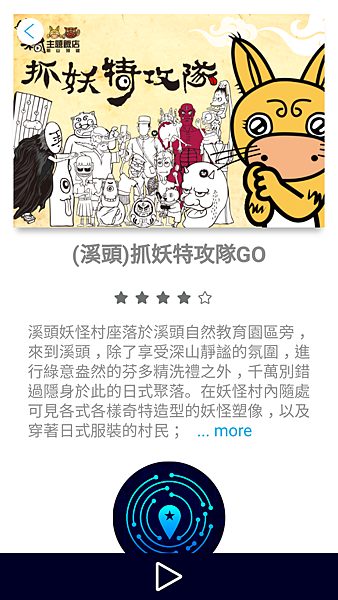 Screenshot_20190822-204351.png Screenshot_20190822-204351.png