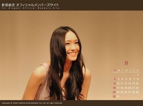 新垣結衣77.jpg