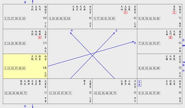 友-1.jpg