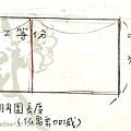 抹胸教程 (1)